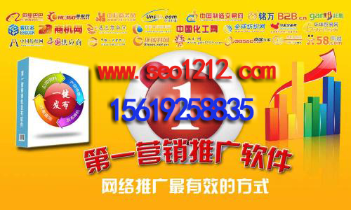 西安网络软文推广公司