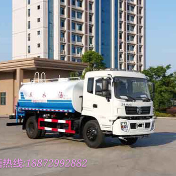 CSC5070GSS5型洒水车