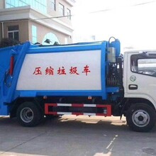 厦工楚胜专用车环卫车厂家直销各种垃圾车低价出售