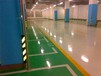 环氧地坪漆施工-自流平-密封固化剂地坪