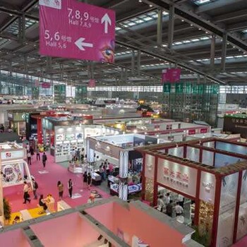 關于組織參加2018年香港禮品及贈品展覽會的通知