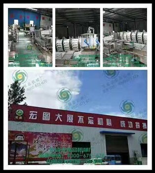 辽宁丹东振安区豆腐机生产厂家