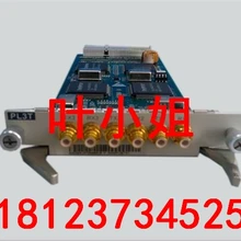 華為EFT8以太網(wǎng)透傳處理板