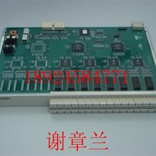 华为PTN900价格哪家比较靠谱图片