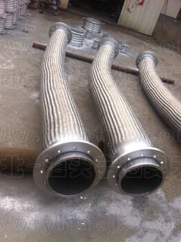 波纹补偿器生产厂家天然气管不锈钢金属软管