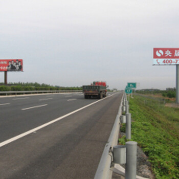 京珠高速公路广告租售