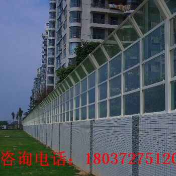 聲屏障隔音墻免費設(shè)計安裝高速公路聲屏障/小區(qū)聲屏障/高鐵聲屏障我們更