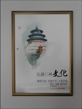 展板铝框厂家