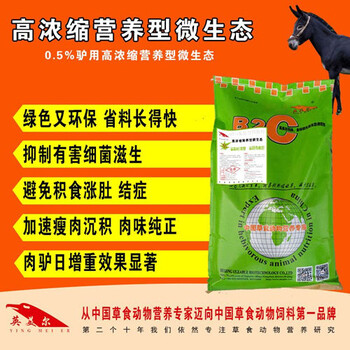 如何科學(xué)的養(yǎng)雞