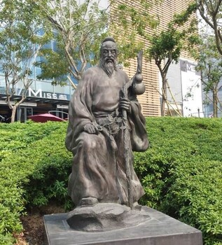 孫思邈雕像高清圖片下載