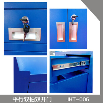 廠價(jià)供應(yīng)多功能工具柜雙開(kāi)門(mén)內(nèi)三層置物柜承重高贈(zèng)防滑墊