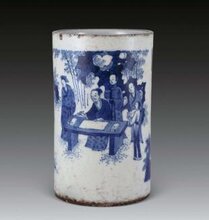 成都青花瓷器鉴定图片
