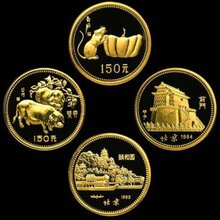 四川鉴定检测投资金条金银币真假含量图片