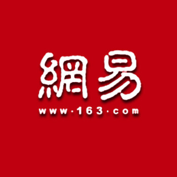 一点资讯广告广告怎么开户一点资讯鞋子投放广告怎么收费,一般多少钱