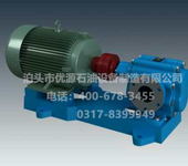 齿轮泵公司专业生产各种型号的齿轮泵,螺杆泵