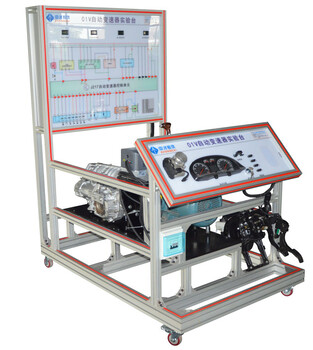 发动机实验台大众7速双离合变速器运行实训台