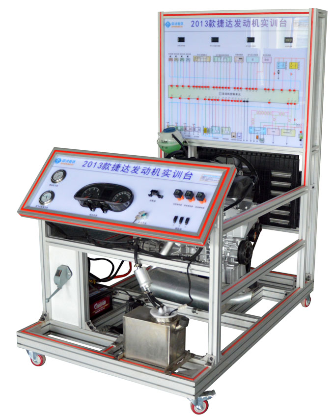 大众捷达ATK电控汽油发动机实训台