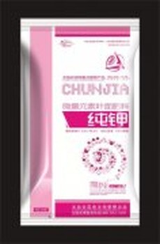 純鉀新純鉀價(jià)格純鉀批發(fā)純鉀廠家供應(yīng)純鉀