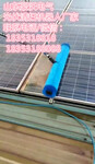 山东豪沃电气太阳能光伏板清扫机器人