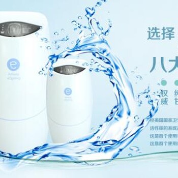 深圳龙华新区有卖安利空气净化器的吗龙华新区安利产品直营店