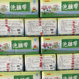 北京从事泡藕带供应商泡菜系列价格实惠图片2