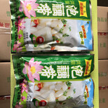 北京从事泡藕带供应商泡菜系列价格实惠图片1