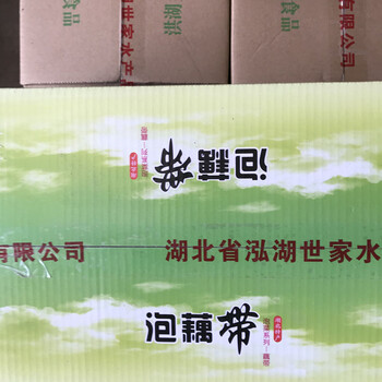 桂林泡藕带厂家泡菜系列