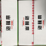 上海专业从事泡藕带厂家价格实惠泡菜系列