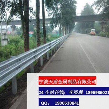 铁岭公路隔离护栏