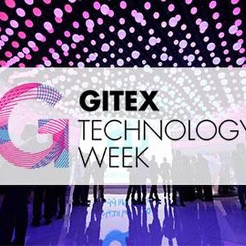 2024年中东迪拜GITEX展会报名GITEX2024GITEXDUBAI