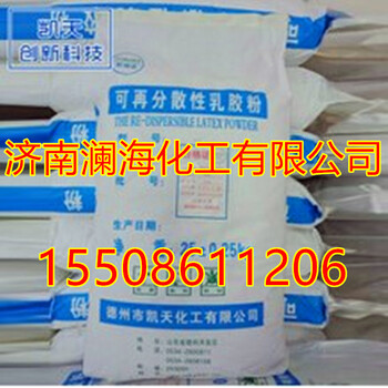 外墻膩?zhàn)臃蹪?jì)南廠家防水耐高溫膩?zhàn)臃?>
                        </div>
                        <div   class=