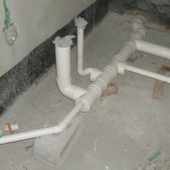 北山水管安装卫浴安装维修