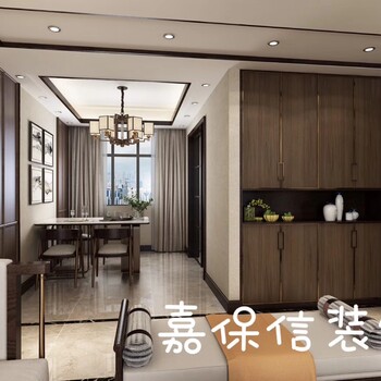 122平三居室新中式風(fēng)格裝修，這才是有品味的家