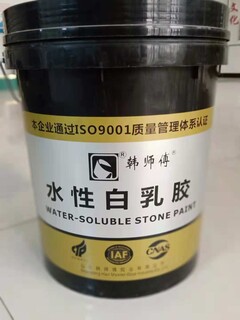 白乳胶LY202050公斤大桶装大容量净味快干无醛木工胶厂家图片2