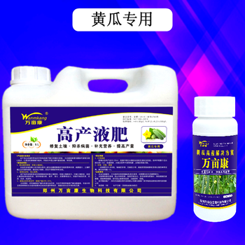 黃瓜高產(chǎn)液肥土壤改良劑修復(fù)土壤病害解決重茬根腐莖基腐讓作物