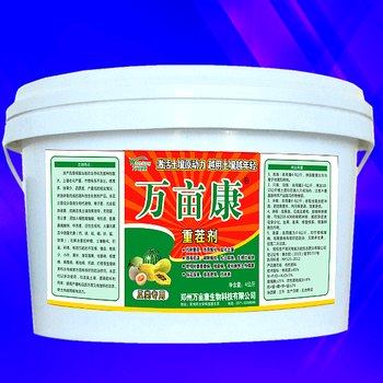 瓜類重茬預(yù)防用萬畝康瓜類重茬劑土壤改良劑瓜甜不重茬替代追肥