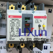 EBN52c/15A,EBN52c/20A,EBN52c/30A,EBN52c/40A,EBN52c/50A