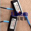 NSF-04,DST-502,DLS-202A,DLS-202M,DLS-704,DLS-202图片