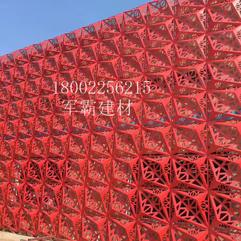 幕墙铝单板造型氟碳铝单板单曲铝单板可定做造型
