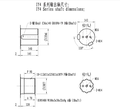 IY4-5500大扭矩行星减速机图片