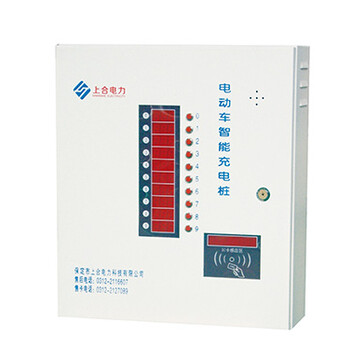 小区电动自行车充电站标准型10路