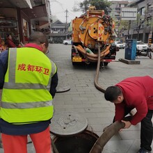 成都化粪池清理清掏抽运