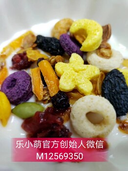 樂(lè)小萌真的加入就能賺錢(qián)嗎？樂(lè)小萌怎么代理？