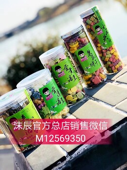 沫辰良食铺合伙人诚招全国代理！