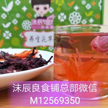 沫辰良食铺新上市花草茶？好喝吗？有什么功效？