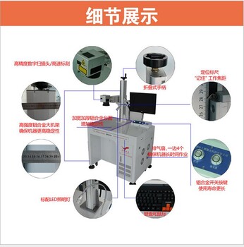 高功率光纤耦合半导体激光器在连续和脉冲高功率光纤激光器中的应用