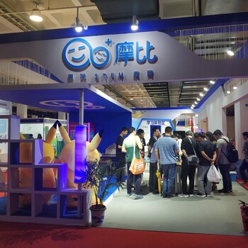 2019北京國(guó)際教育裝備展示會(huì)（教育展會(huì)信息）