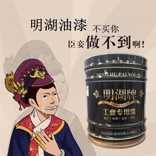 厂家直销醇酸灰色防锈漆灰色防锈漆钢结构专用漆