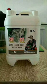 根旺氨基酸型液體肥桶裝