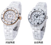 新款高档陶瓷时尚女士石英手表厂家直销礼品手表可定制logo